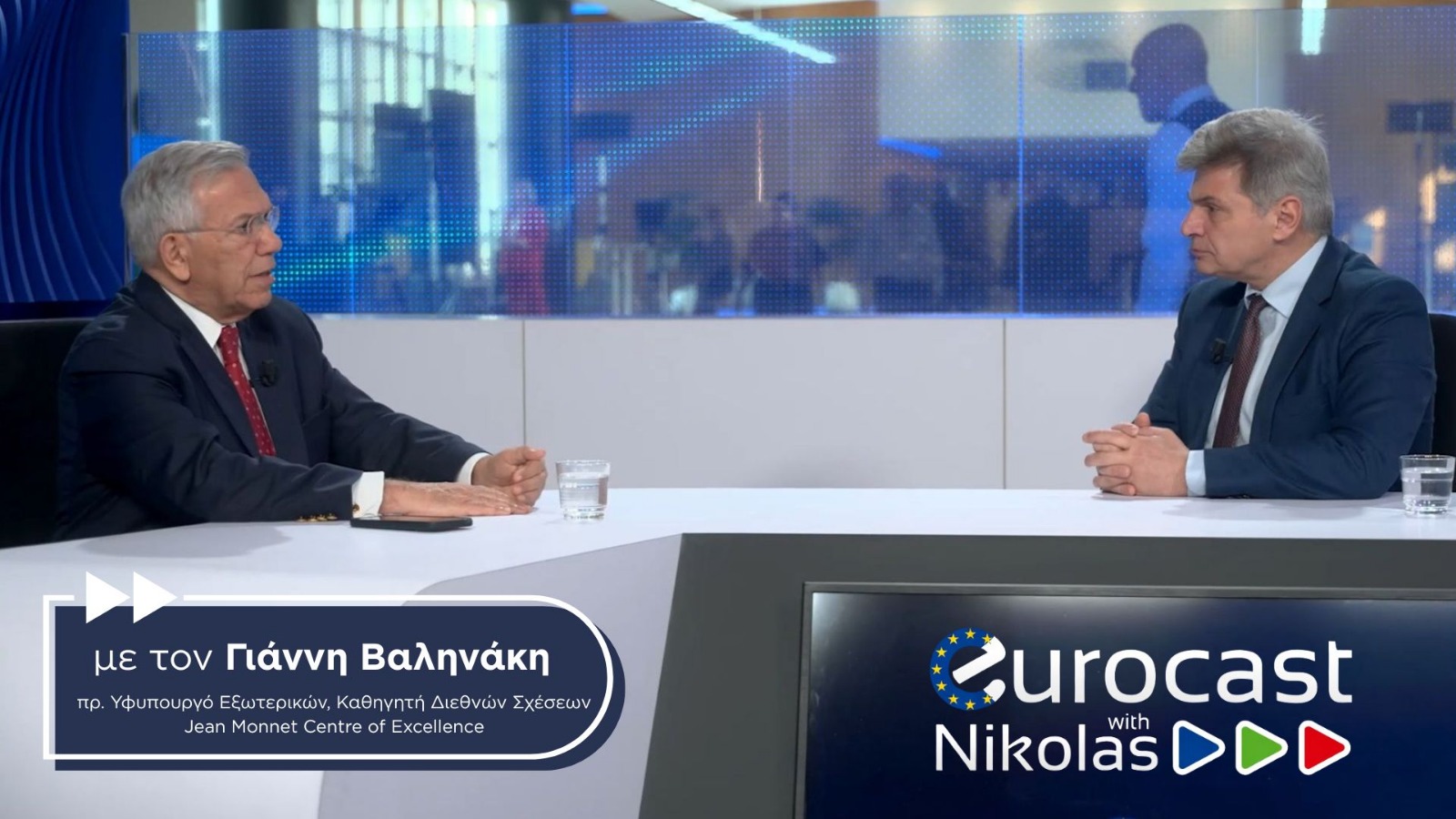 EuroCast,Νικόλας Φαραντούρης, Γιάννης Βαληνάκης